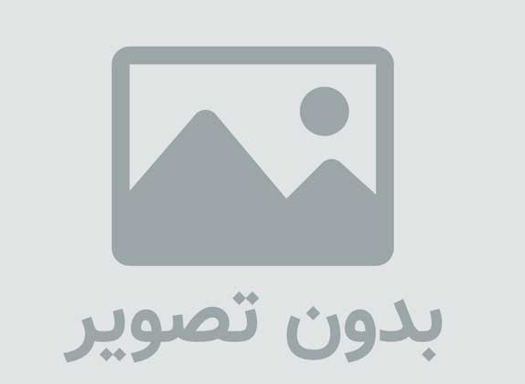 نرم افزار آموزش کامل زبان عربی